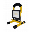 Portable LED Reflector 10W TRIXLINE - TR FP-300