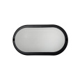 LED Ceiling Light Q-51A 8W 720lm 4200K IP64 - Black QTEC