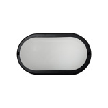 LED Ceiling Light Q-51A 8W 720lm 4200K IP64 - Black QTEC
