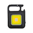 TR-007M Mini LED Flashlight 5W COB with USB Trixline