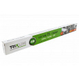 LED underline light T5 LED TUBE 4W Cabinet neutral white LED underline light T5 LED TUBE 4W Cabinet neutral white