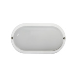 LED Ceiling Light Q-50A 8W 720lm 4200K IP64 - White QTEC