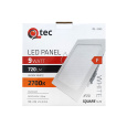 LED panel Qtec Q-224S 9W, square built-in 2700K