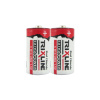 Zinc chloride 1,5V small monocell. BC R14/2P TRIXLINE Extra power