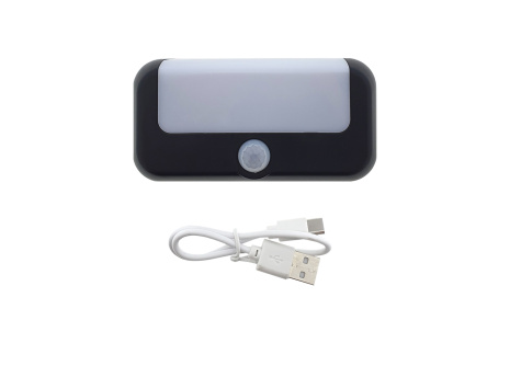 TR-256L LED night light with motion sensor + USB-C Trixline