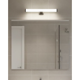 Q-312B LED 5W/430lm/4000K mirror light 30cm - black QTEC Q-312B LED 5W/430lm/4000K mirror light 30cm - black QTEC