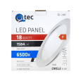 LED panel Qtec Q-209C 18W, circular built-in 6500K