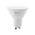 LED bulb Qtec 8W GU10 736lm neutral white