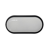 LED Ceiling Light Q-53A 15W 1350lm 4200K IP64 - Black QTEC
