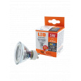 LED bulb Trixline 5W GU10 warm white