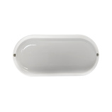 LED Ceiling Light Q-52A 15W 1350lm 4200K IP64 - White QTEC
