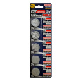 Lithium button 3V battery BC batteries CR2025 5x pcs